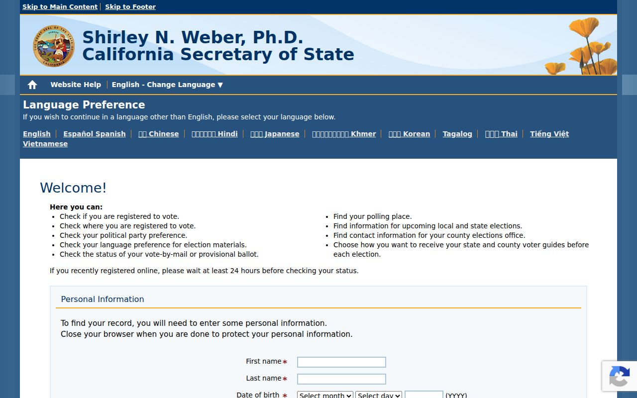 Atwater people search California My Voter Status lookup